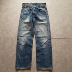 archive grunge edwin fade denim pants - メルカリ
