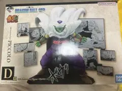 ドラゴンボール 40th Anniversary Figure ピッコロ