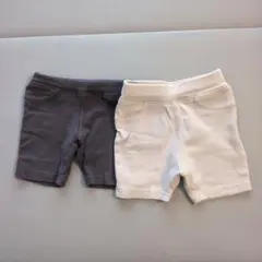 ハーフパンツ 80cm グレー ・ホワイトベージュセット
