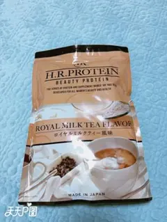 K.:*♡*˙ᵕ˙* 様専用H.ビューティープロテイン ロイヤルミルクティー