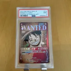 2026年最新】PSA10 ルフィ 手配書の人気アイテム - メルカリ