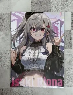 響咲リオナ タワーレコード 限定 店舗購入特典 ポストカードFLOW GLOW