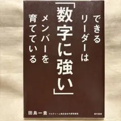 Item thumbnail for item 3b66c87a-0d1a-4ee0-8b7b-24fb105355d0