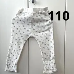 女の子　スパッツ　レギンス　110センチ　花柄　tete a tete