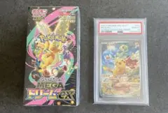 MEGAドリームEX ピカチュウ: プロモ [001/SV-P psa10
