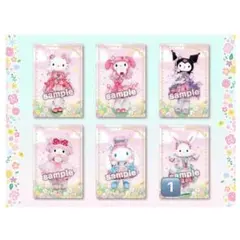 三麗鷗 PUROSPRINGPARTY 付費抽獎 小禮品 畫卡 雜貨