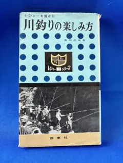 Item thumbnail for item 40d8cde7-5e6b-4b97-8bdf-fcd418e42fe8