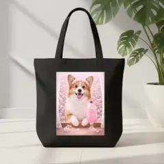 Item thumbnail for item 845a86ad-5a6d-40d4-ba47-22cfe2ff3a02