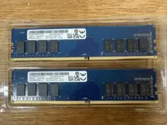 32GB（16GB×2） Hynix PC3-12800R サーバー用メモリ - メルカリ