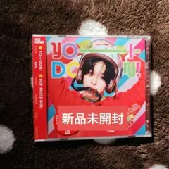 nctwish YO-I-DON! BOY MEETS GIRL 特典 リク NCT WISH YO I DON! BOY MEETS GIRL リク - メルカリ