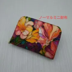 ノーマルミニ財布✽804−6