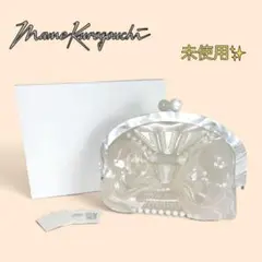 新品 マメ クロゴウチ 25AW カウハイドレザー ナローベルト グリーン
