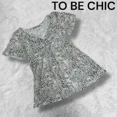 【TO BE CHIC トゥービーシック】レディース ハート柄 トップスのサムネイル