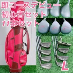 ミズノ　SPICA 11本セット 2026年最新】SPICA MIZUNOの人気アイテム - メルカリ