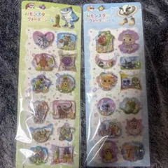 イタリアンブレインロット ウォーターシール 水シール AIモンスター