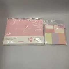 STUDY PLANNER Mediumのサムネイル