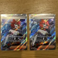 メロコ トレーナーズカード 2枚セット