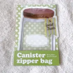 Item thumbnail for item 7c1aef46-6aa2-4d45-90c8-2b66846733d9