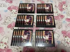 あくねこ　ユーハン