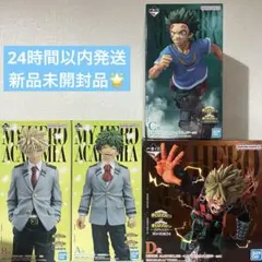 一番くじ ヒロアカ 紡がれる想い A賞 B賞 C賞 D賞 まとめ フィギュア