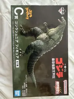 一番くじ ゴジラ C賞 ゴジラジュニア フィギュア - メルカリ