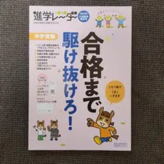 Item thumbnail for item b4442ac9-7183-46e6-8087-85fb8e6a95e5