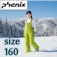 Item thumbnail for item c65e2351-1665-4499-bb42-9ef4e463cb48