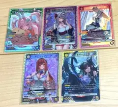 ⑥55 Chaos TCG レミニセンス 隠された愛を知る 島津 秋 サイン ⑥55 Chaos TCG レミニセンス 隠された愛を知る 島津 秋 サイン - メルカリ