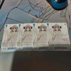大切な君と過ごす時間 桜小路ルナ 2枚セット ノーマル | Mercari
