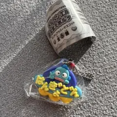 メルヘン工房　おなまえホルダーハンギョドン キーホルダー ネームプレート