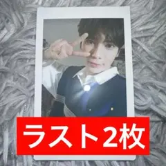 TXT ACT:PROMISE インスタントフォト TAEHYUN テヒョン