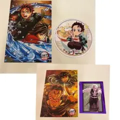 ち*】様 鬼滅 ポストカード等4点セット【9月いっぱいの出品】