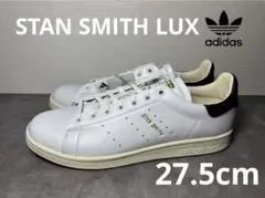adidas STAN SMITH LUX スタンスミス ラックス　マルーン