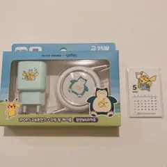オリーブヤング オリヤン ポケモン ピカチュウ カビゴン 充電器 - メルカリ