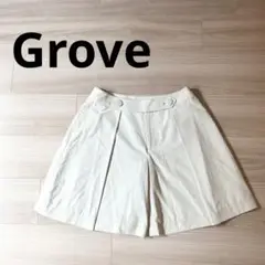 【美品】grove グローブ　ミニキュロット　ミニスカート風　ホワイトベージュ