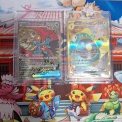 ポケモンカード ポケカ ナンジャモのハラバリー カナリィ SAR - メルカリ