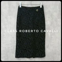 2025年最新】CLASS roberto cavalli スカートの人気アイテム