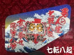 2026年最新】安全窓 アンドンの人気アイテム - メルカリ