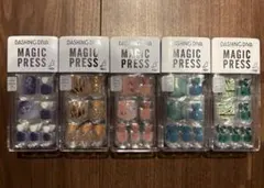 【新品】Dashing Diva Magic Press ネイルチップ 5個