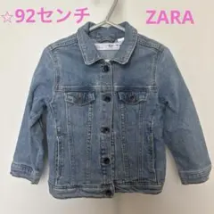 ZARA ベビー デニムジャケット 18-24ヶ月のサムネイル