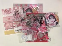 2026年最新】心花りりの人気アイテム - メルカリ