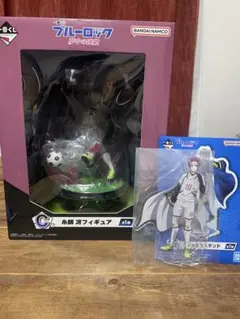 ブルーロック　一番くじ　糸師冴セット