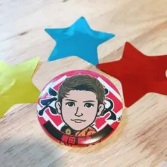 お値下げ！ 岩田剛典 缶バッチ 岩ちゃん GUN