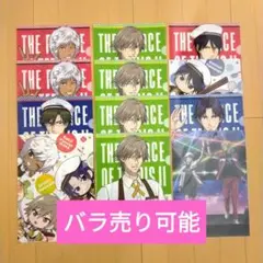 新品・未開封・当選品】アリナミン×ブルーロック オリジナルポスター