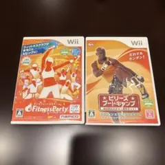 wiiソフト ビリーズブートキャンプ フィットネスパーティ