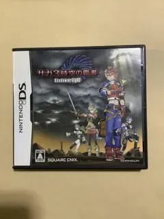 Item thumbnail for item 1872fa34-23e2-4f78-81ec-965fe0e489b9