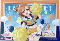 2025年最新】ラブライブ ランチョンマットの人気アイテム - メルカリ