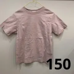 くすみピンク シンプル 半袖 トップスのサムネイル