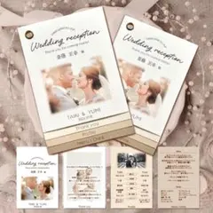 1部380円【写真入り】ジィール風席札 No.230 メニュー表 挨拶状