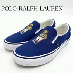 極美品　POLO RALPH LAUREN キートン ポロベア スリッポン